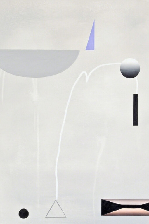 Absent Reality. Courtesy of BC Gallery