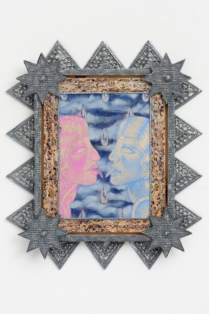 Zayn Qahtani, Addicted to the Feeling, photo by Jonathan Bassett. Courtesy of Vitrine Fitzrovia Gallery