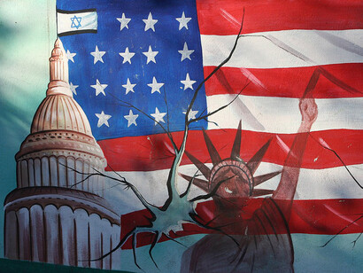 Mural (posteriormente retirado) en la antigua embajada de Estados Unidos en Teherán, 2009