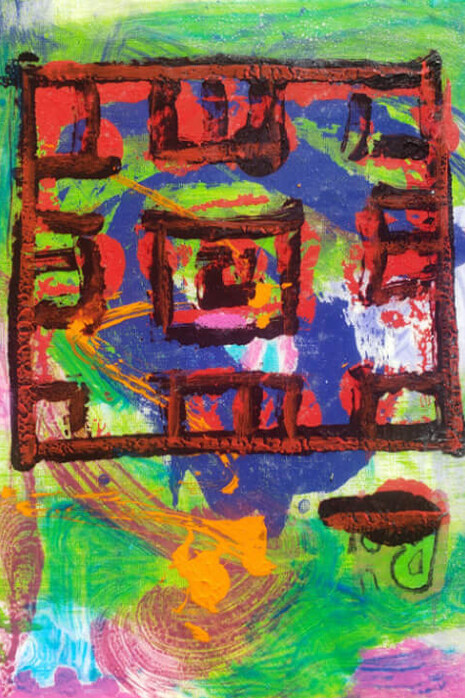 Jeffrey Kent, Skelly proof 141, 2020. Courtesy of The Bishop Gallery