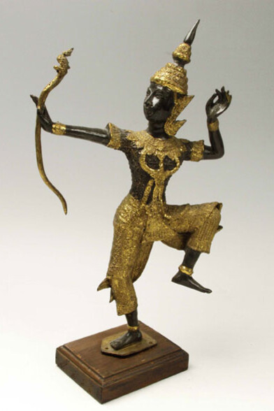 Indochina. Courtesy of Kunstkamera