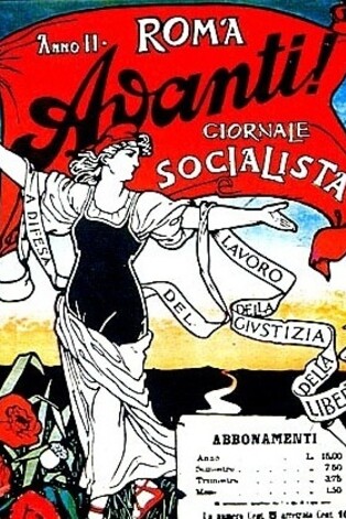 1897 pubblicità dell'"Avanti!"