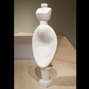 Alberto Giacometti. Courtesy of Musée national des beaux-arts du Québec