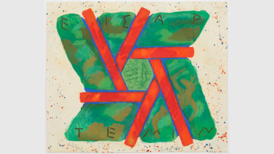 Joe Tilson at 90. Courtesy of Alan Cristea Gallery