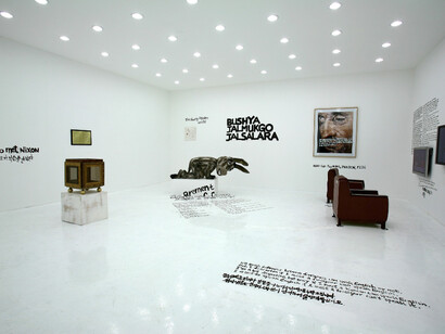 Gimhongsok. Courtesy of Perrotin