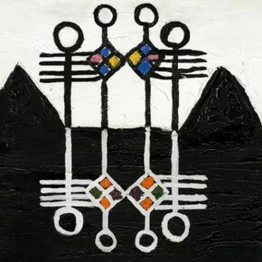 Forrest Bess. Detail of: Before Man, 1952–53. Oil on canvas. 8-3/4 x 22-3/4 inches. Collection Neuberger Museum of Art, Purchase College. State University of New York, Gift of Roy R. Neuberger. Photo: Jim Frank.