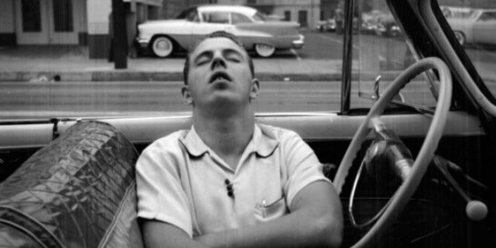 Vivian Maier. Courtesy of KP Projects 