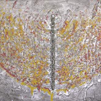 Transfiguration. Courtesy of School of Visual Arts