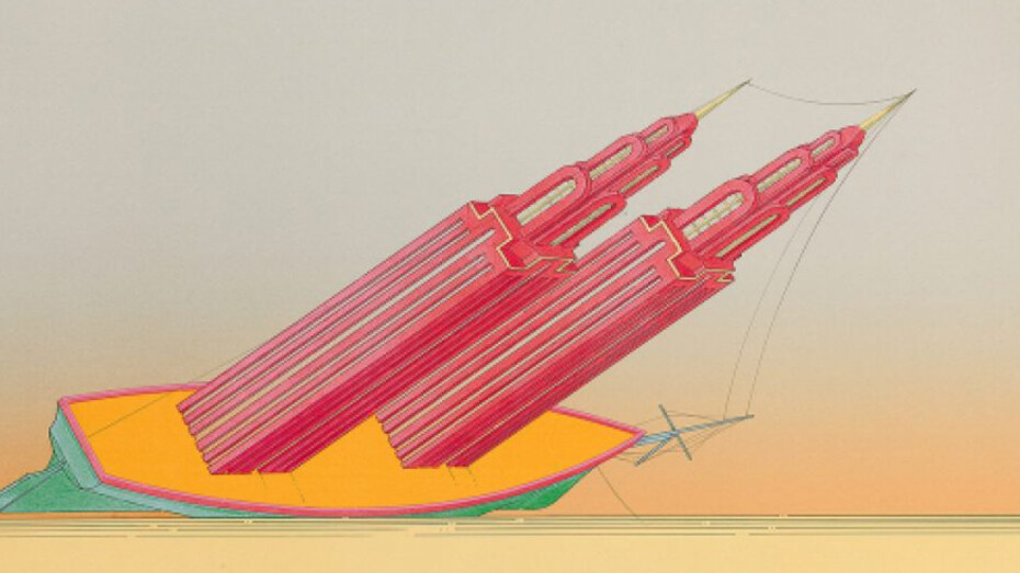 WCMA Digital Project. Courtesy of WCMA