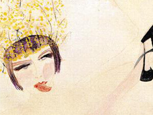 Carol Rama. Courtesy of New Museum 