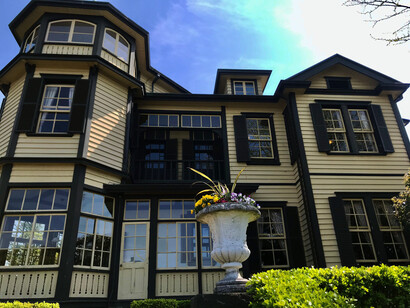 An exterior view of the Diplomat's House, the European-style home that was the former Italian Consulate during the Meiji Era, at the Yamate Italian Garden in Yokohama, Japan © Alma Reyes