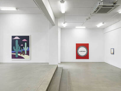 Georg Weißbach, Dreams are my reality, ausstellungsansicht. Mit freundlicher genehmigung der G2 Kunsthalle