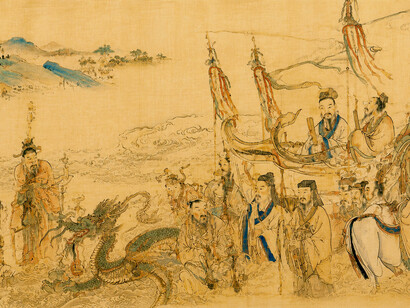 The Nine Songs, a handscroll illustrating the poems of Qu Yuan (343–277 BC), by an unidentified artist after Li Gonglin (The MET, 47.18.120)