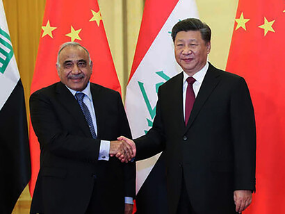 Adil Abdul-Mahdi y Xi Jinping