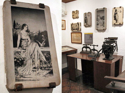 Imprenta, Exhibition view. Courtesy of Museo Unicaja de Artes y Costumbres Populares