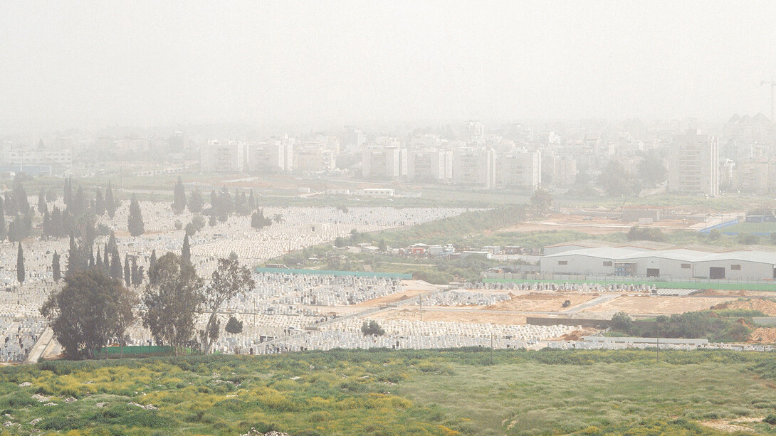 Naomi Leshem: Lizette. Courtesy of Israel Museum