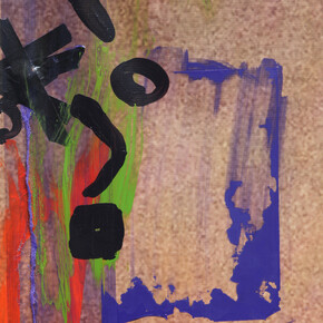 Jessica Stockholder, Palpable Glyphic Rapture (detail), 2014, Vinyl photographic poster, yarn, stone, acrylic paint,
plastic attachments, rivets, black tape, 106.5 x 39.5 x 10 cm, Courtesy of the artist and Galerie Nathalie Obadia,
Paris/Bruxelles