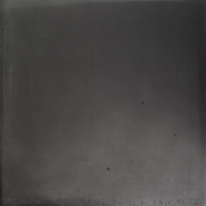 Dove Allouche, IR_81 (2011). Courtesy of Centre Pompidou