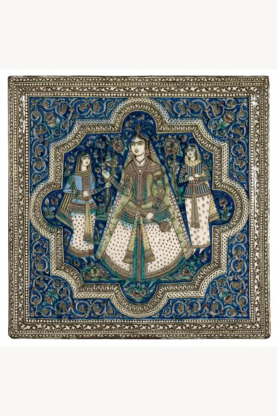 Art du monde islamique. Courtesy of Musée du Cinquantenaire