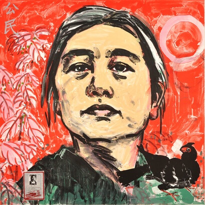 Hung Liu, Official Portraits: Citizen, 2006, color lithograph with collage. Courtesy of Turner Carroll Gallery