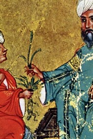 Dioscoride e uno studente di materia medica. Irak o Syria.