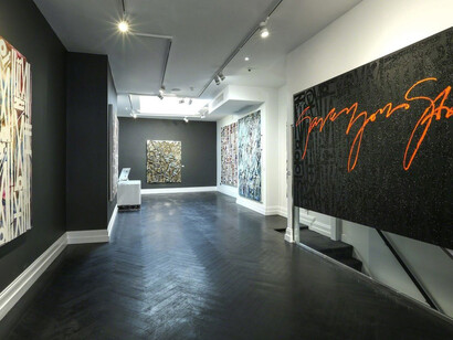 Winter Contemporary. Courtesy of Maddox Gallery