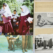 Hannah Darabi, Teens, "Mahvashs book of pleasure" (détail), 2024. Avec l'aimable autorisation de Photo Elysée