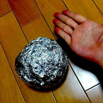 La bola de aluminio