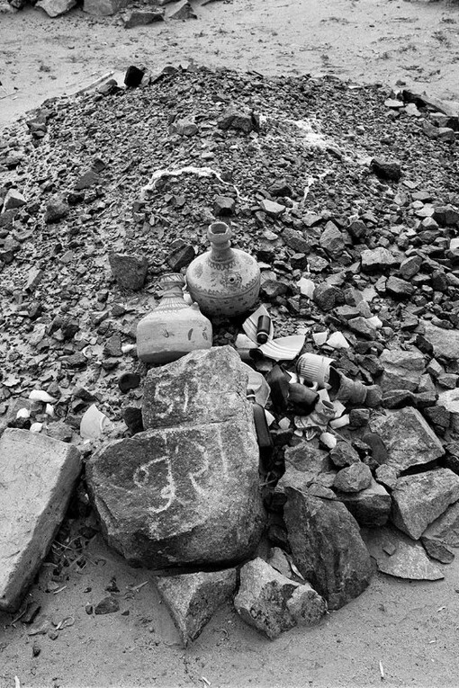 Gauri Gill, Traces. Courtesy of Museum Tinguely