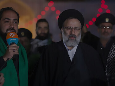 Ebrahim Raisi, also called Seyyed Ebrahim Raisos-Sadati, assumes roles as an Iranian cleric and head of Astan Quds Razavi, a significant bonyad foundation