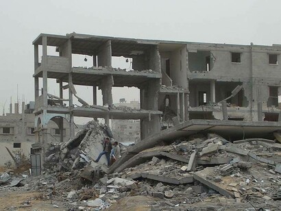 Gaza strip attack by Israel in 2009