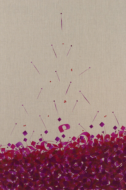 Pouran Jinchi
Wound 4,detail, 2015
Inks on linen
48 x 48 in / 121.92 x 121.92 cm