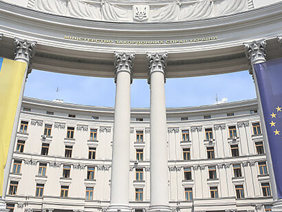 Discover the powerful symbolism of unity as the flags of Ukraine and the European Union adorn the Kiev Ministry of Foreign Affairs, reflecting diplomatic ties and collaborative efforts