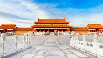 My first trip to Beijing