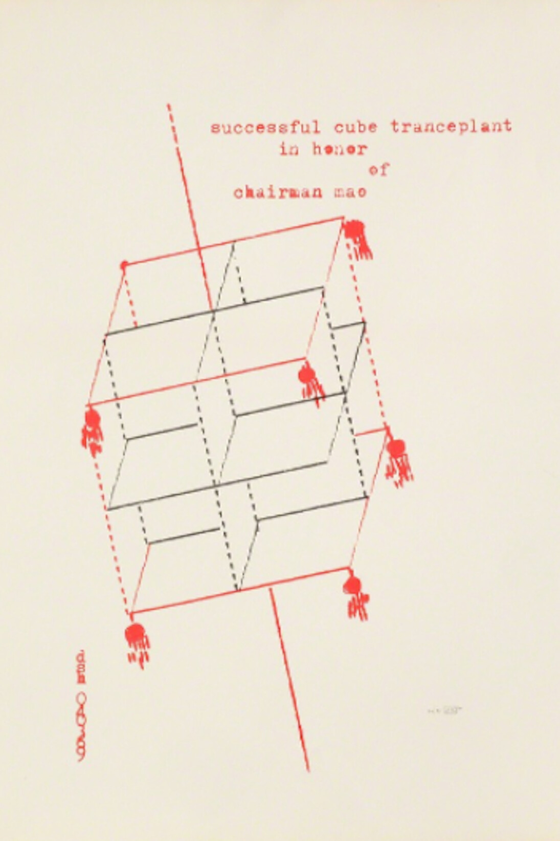 Dom Sylvester Houédard, successful cube transplant in honor of chairman mao, 1970. Courtesy of Richard Saltoun Gallery