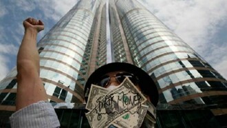 Showy protest in fron of a financial center