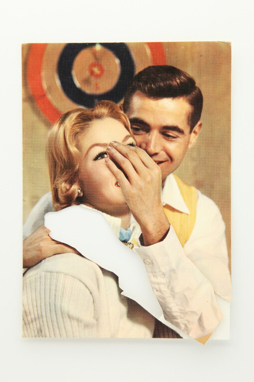 Dear Friend... Courtesy of Postmasters