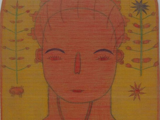 Masao Obata, Untitled, © Masao Obata