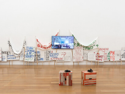 On the street, exhibition view. Courtesy of Kunstmuseum Liechtenstein