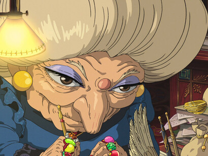 Fotograma del filme «El viaje de Chihiro», producida en el Studio Ghibli