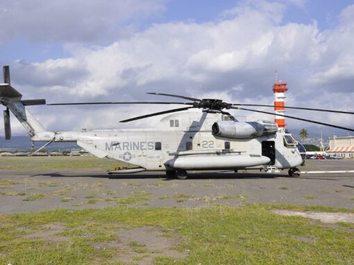 Sikorsky CH-53 D Sea Stallion. Courtesy of Pearl Harbor Aviation Museum