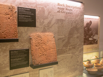 Mysterious Nubia, exhibition view. Courtesy of Historical Building of the National Museum