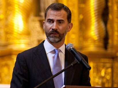 El rey Felipe VI
