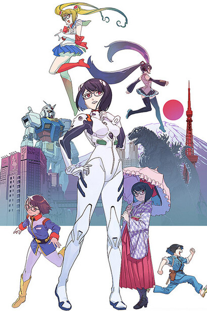 Illustration by Yoh Yoshinari
©Crypton Future Media, INC. www.piapro.net / ©khara / ©Naoko Takeuchi/PNP, Toei Animation / ©Osamu Akimoto, Atelier Beedama/SHUEISHA / ©SOTSU, SUNRISE / ©TOHO CO., LTD.