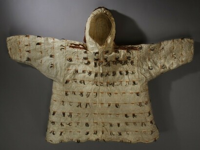 Parka, Yu'pik from Sivuqaq, 1910-1915. Gift of Dr. Philip N. Cronenwett, ME986.62 © McCord Museum