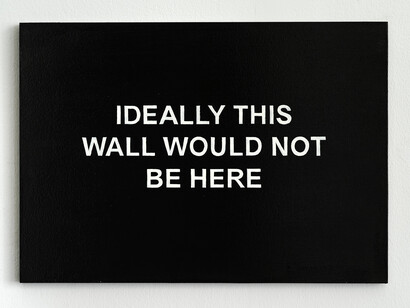 Laure Prouvost, IDEALLY THIS WALL WOULD NOT BE HERE, 2014, Huile, vernis sur panneau, 30 x 40 x 2 cm (11 3/4 x 15 3/4 x 0 3/4 in.), Courtesy Galerie Nathalie Obadia, Paris/Bruxelles