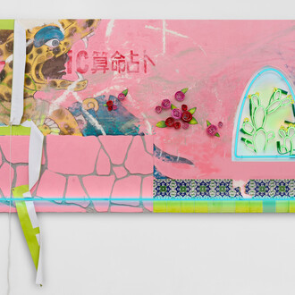 Patrick Martinez, Jaguar guardian, 2024. Courtesy of San Antonio Museum of Art