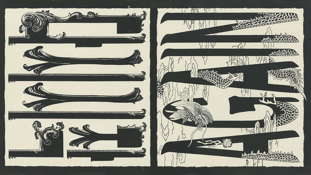 Artist Seongmin Ahn focuses on beginning “again”