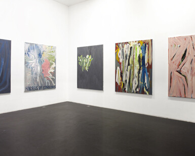 Corentin Canesson. Courtesy of Galerie Nathalie Obadia