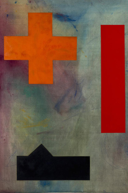 Ibrahim Nubani, Déjà vu, 1987. Courtesy of Tel Aviv Museum of Art